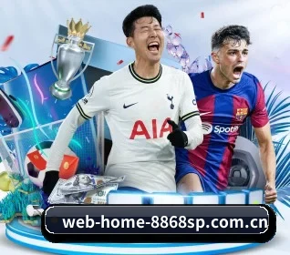 web-home-8868sp.com.cn APP